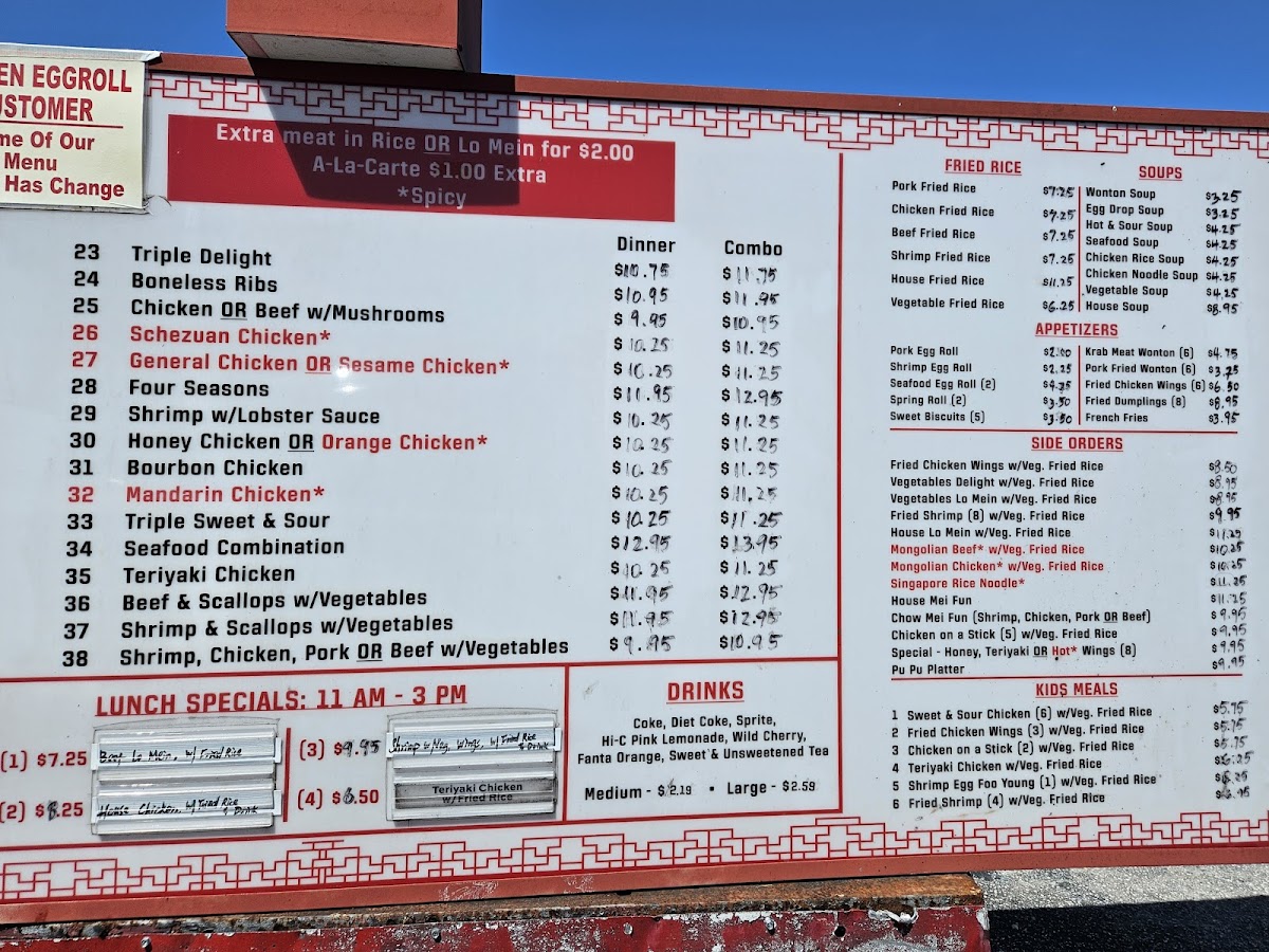 Golden Egg Roll Menu - Image 2