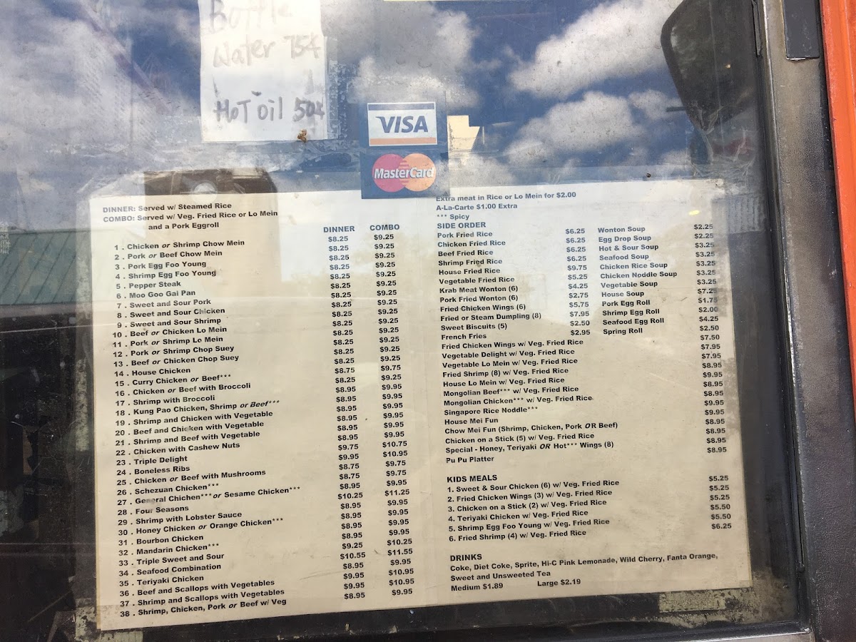 Golden Egg Roll Menu - Image 3