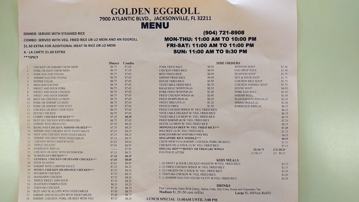 Golden Egg Roll Menu - Image 5